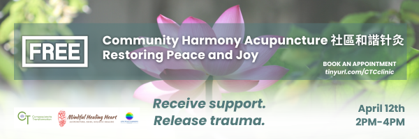 Affordable community acupuncture clinic in Pasadena CA promoting mental health and holistic healing April 12
