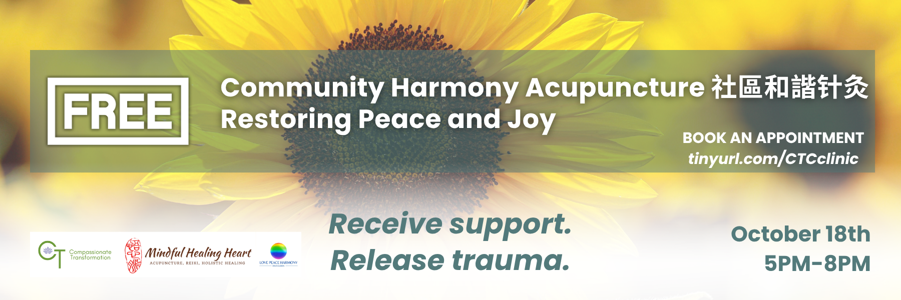 Community Harmony Acupuncture clinic — October 18, 2026, 5–8 PM